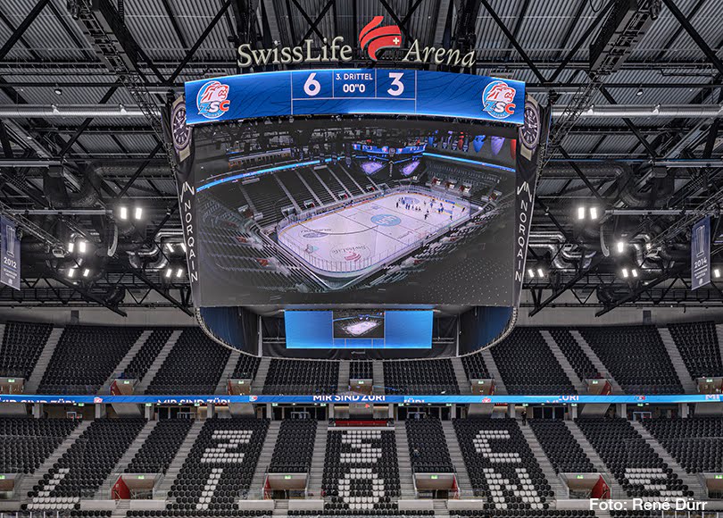 La Swiss Life Arena - le lieu ultime pour les événements en tout genre